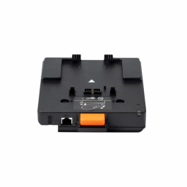 Brother Ethernet Cradle – Enkel Tilkobling (BROPACR005, 1 Eske)