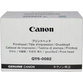 Canon Printhead – Høy kvalitet, pålitelig ytelse (CAN22145, 1 Eske)