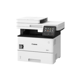 Canon I-SENSYS multifunksjonsprinterserie MF540/550/650, SDC-706