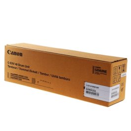 Canon Trommel – Høy ytelse, lang levetid (CAN8528B003, 1 Eske)