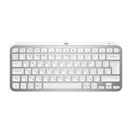 Logitech MX Keys Mini Minimalistisk trådløst opplyst tastatur, fargevarianter og språkalternativer, 1 Stykk, SEN-736