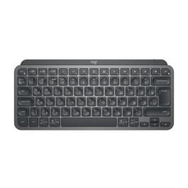 Logitech MX Keys Mini-tastatur for bedrifter, grafitt og hvitt, språkvarianter, 1 Stykk, SEN-728