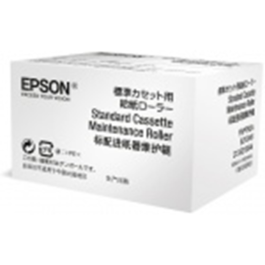 Epson Vedlikeholdsroller – Optimal Ytelse (EPSS210049, 1 Eske)