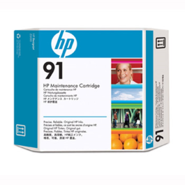 HP Vedlikeholdskassett – Høy ytelse, pålitelig drift (HPC9518A, 1 Eske)