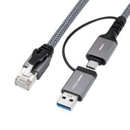 MicroConnect CAT6 FTP til USB A-C adapterkabel, 1 meter, 1 Stykk, SEN-W128903362