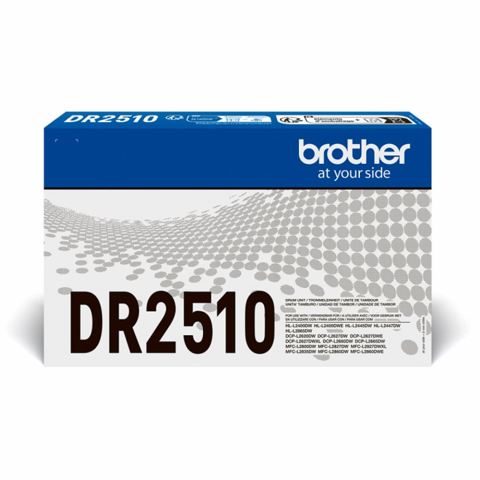 Brother Trommelenhet – Høy ytelse, 15 000 sider (BRODR2510, 1 Eske)