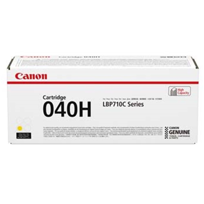 Canon CRG 040 Tonerpatronsett (Svart, Cyan, Magenta, Gul), SDC-673