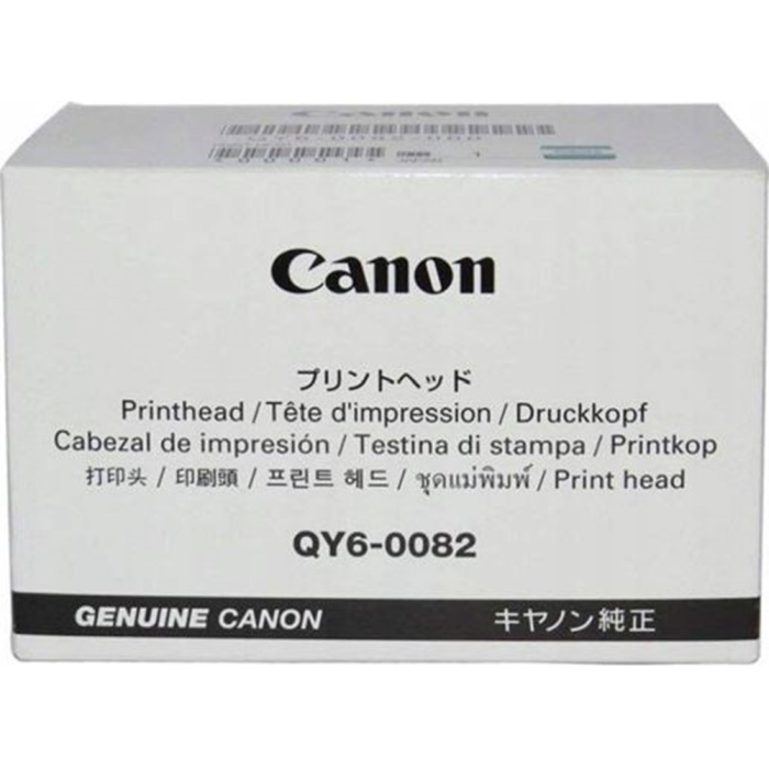 Canon Printhead – Høy kvalitet, pålitelig ytelse (CAN22145, 1 Eske)