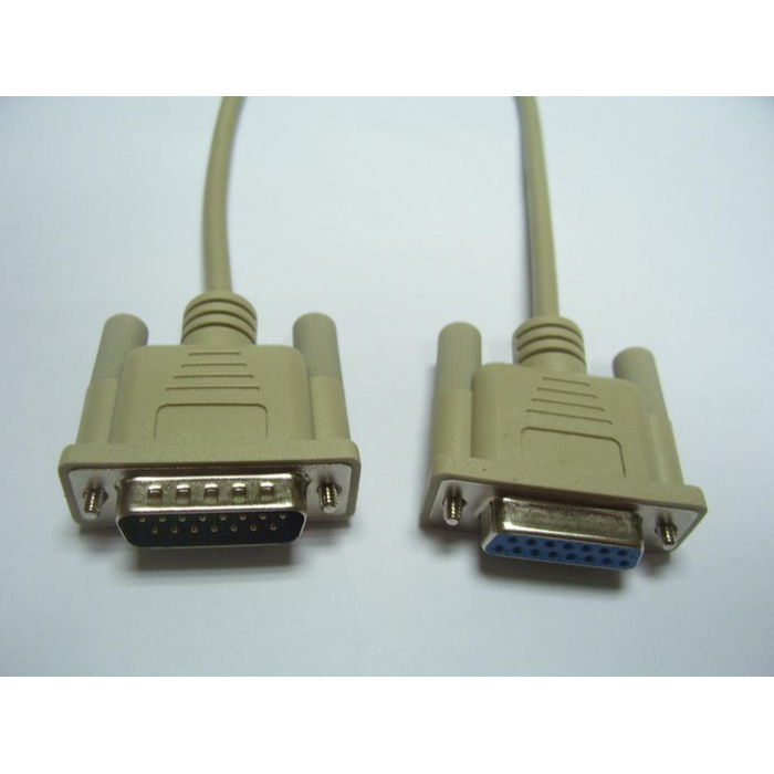 MicroConnect Full HD VGA-seriekabel med tommel skruer (2m & 10m), 1 Stykk, SEN-104