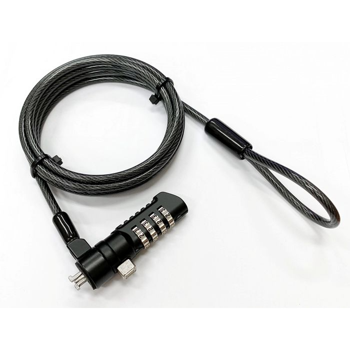 eSTUFF sikkerhetslås med 4-hjuls kombinasjon for K-slot og Nano sikkerhetslås (Gearlab Box), 1 Stykk, SEN-015