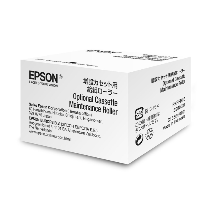 Epson Vedlikeholdsroller – Optimal Ytelse, Lang Levetid (EPSC13S990021, 1 Eske)