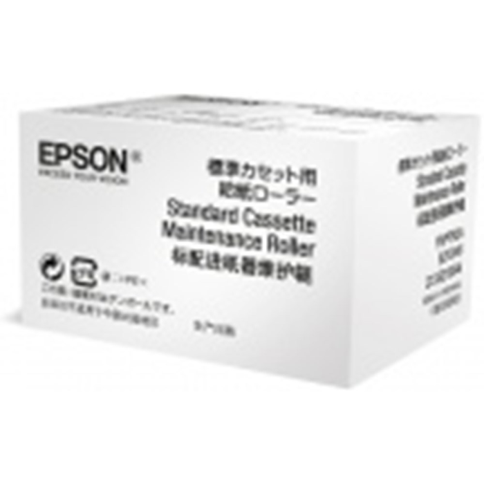 Epson Vedlikeholdsroller – Optimal Ytelse (EPSS210049, 1 Eske)