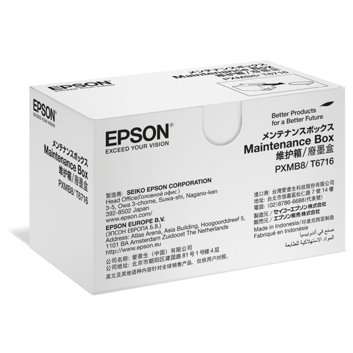 Epson Vedlikeholdsbox – Langvarig Utskriftsytelse (EPST671600, 1 Eske)