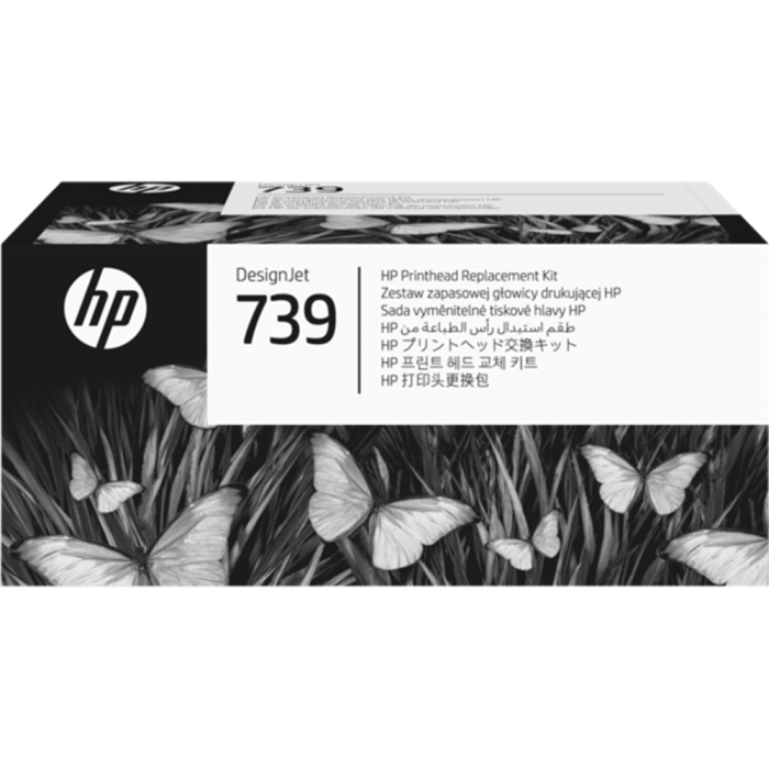 HP DesignJet Printhead Replacement Kit – Optimal Utskrift (HP498N0A, 1 Eske)