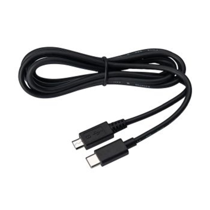Jabra USB-C til Micro-USB Kabel – Rask Lading, Høy Kvalitet (JAB10030, 1 Eske)