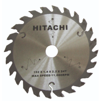 Hikoki SIRKELSAGBLAD 152-255MM 2.2-2.6MM 24-50T, 1 Stykk, SHK-208