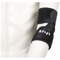 Adapt Albuestøtte – Varme, støtte og kompresjon (013220538, Svart, 1 Stykk)