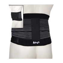 Adapt Rygghjelp – Stabilitet (Svart, 1 Stykk), SSK-743
