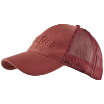 Blåkläder Truckerkaps – Justerbar Snapback ( 811516259, Rød, 1 Stykk )