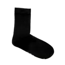 Bratens Tynn Ullsokk – Komfortabel og Varmeisolerende, 1 Stykk, SSS-1074