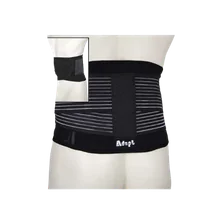 Ledd- og ryggbeskyttelse