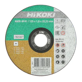 Hikoki Kappeskive 125X1,0MM – Høy Kvalitet, Rent Snitt(782307, 25 Stykk)