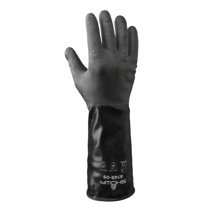 Showa Butyl-Kjemikaliebestandige Hansker, 1 Par, SSS-1200