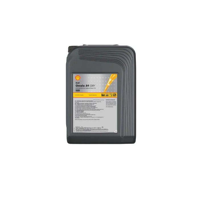 SHELL Omala S4 Gxv 150 - Høy ytelse, langvarig beskyttelse, 1 Stykk, SUN-674
