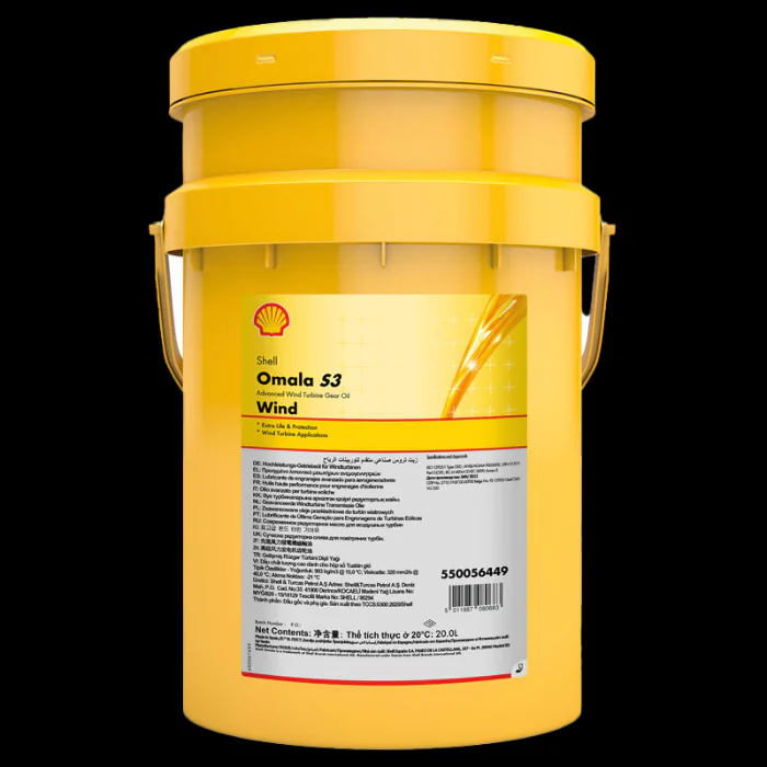 SHELL Omala S3 Wind, 1 Stykk, SUN-673