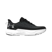 Under Armour Infinite Pro-sko, menn, svart, størrelse 40-47, SBG-1001793