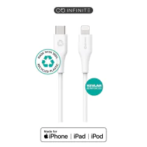 eSTUFF INFINITE Super Soft USB-C til Lightning-kabel - 1m & 2m, Hvit - 100% resirkulert PVC-fri plast, 1 Stykk, SEN-064