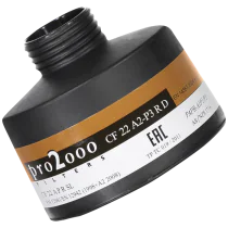 Scott Filter CF22 A2P3 R – Høy filtreringsgrad (317560178, 1 Stykk)